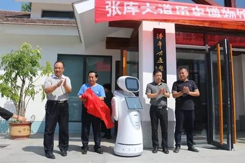 智能机器人在博物馆工作能解决哪些问题?博物馆机器人简介